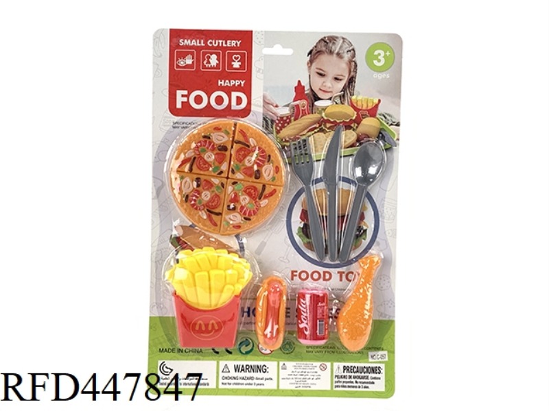 FAMILY FOOD SET