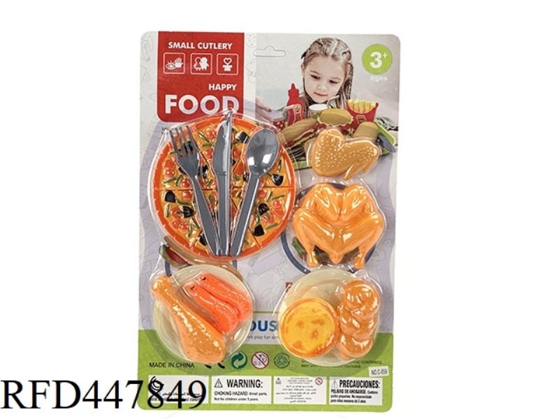 FAMILY FOOD SET