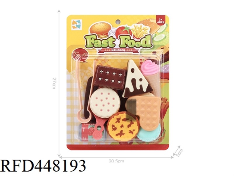 DESSERT SUIT