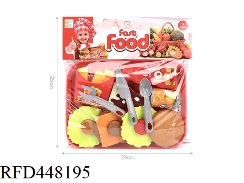 HAMBURGER TRAY SET