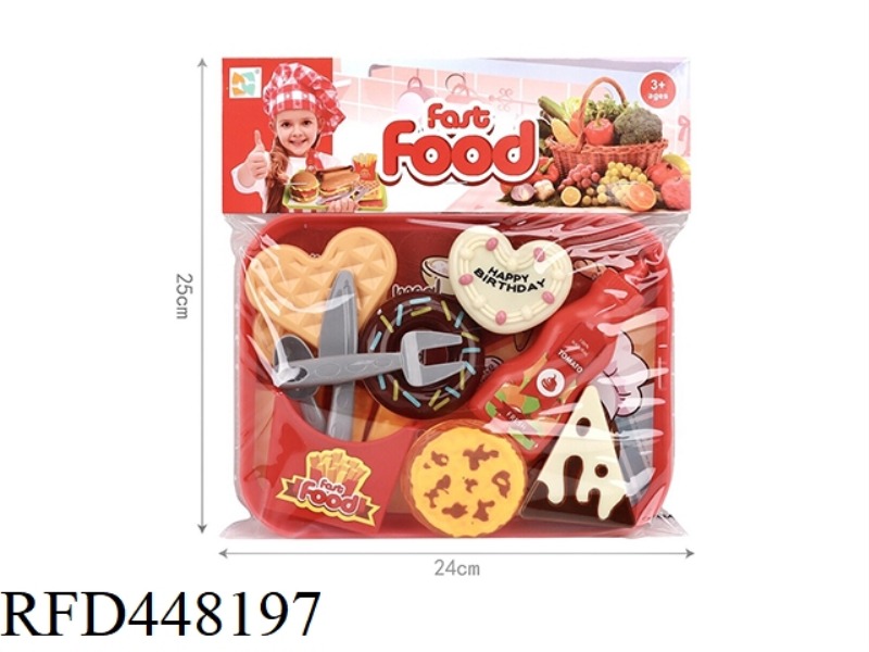 FRENCH FRIES DESSERT SET
