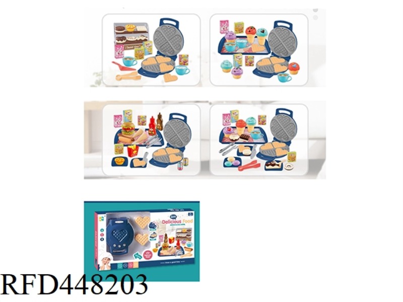 WAFFLE MAKER + HAMBURGER SET (WITH MUSIC)