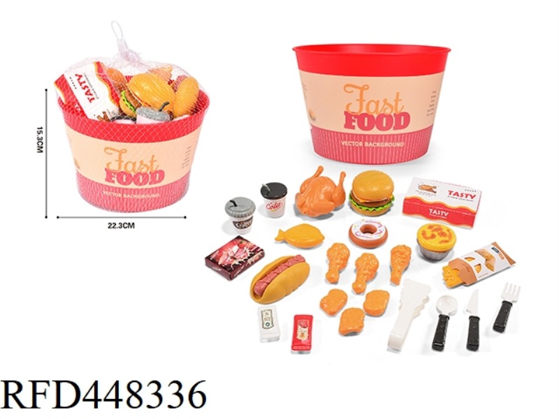 FAMILY BARREL - BURGER HOT DOG HONEY SAUCE CHICKEN 32PCS