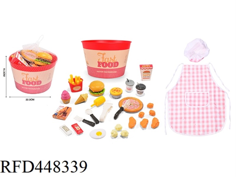 FAMILY BUCKET - BURGER PIZZA FRENCH FRIES EGG TART + KITCHEN APRON 49PCS