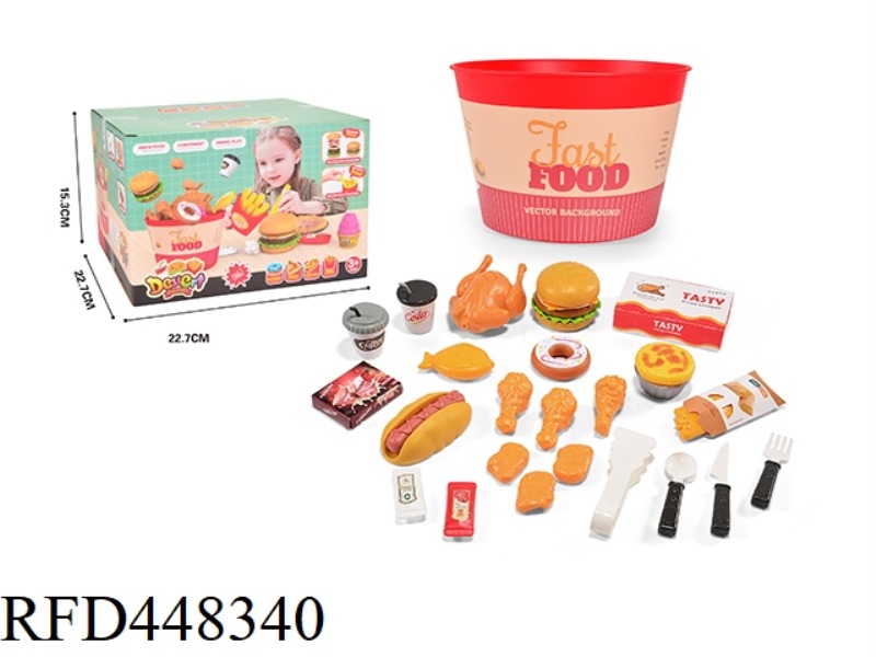 FAMILY BARREL - BURGER HOT DOG HONEY SAUCE CHICKEN 32PCS