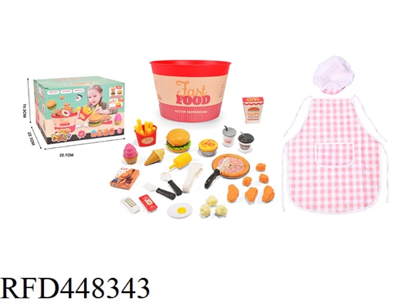 FAMILY BUCKET - BURGER PIZZA FRENCH FRIES EGG TART + KITCHEN APRON 49PCS