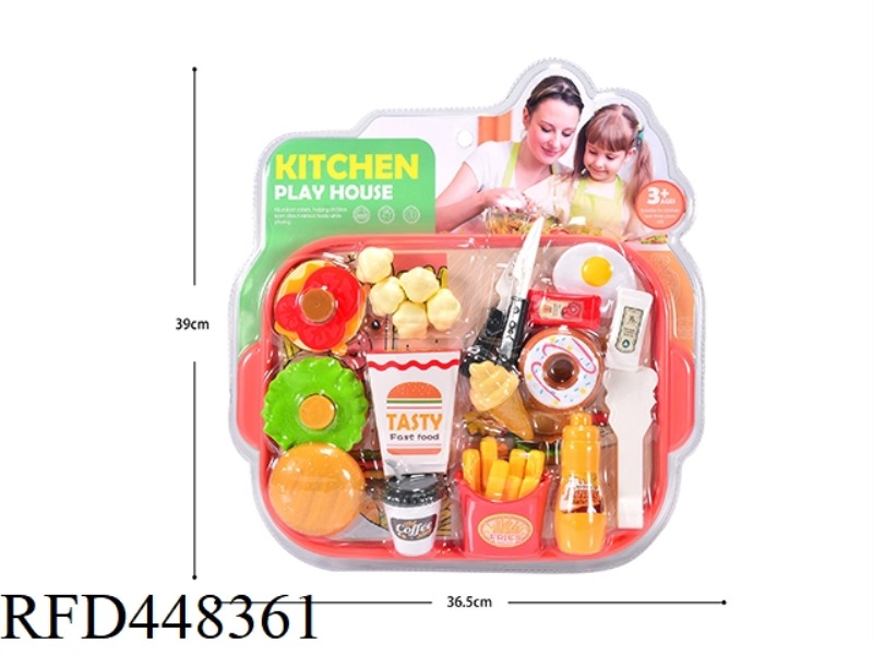 BIG PLATE - CHICKEN THIGH BURGER FRIES 33PCS