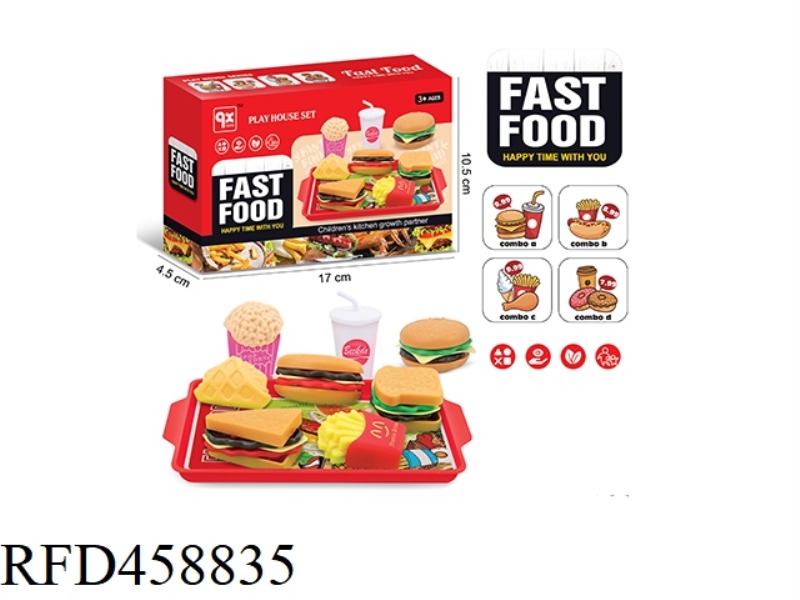 HAMBURGER BOX (SINGLE)