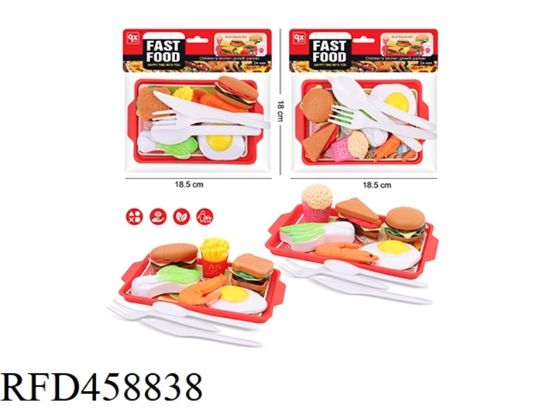 HAMBURGER COMBINATION
