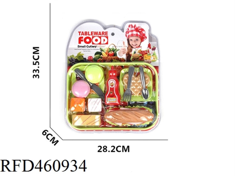 HAMBURGER SET MEAL