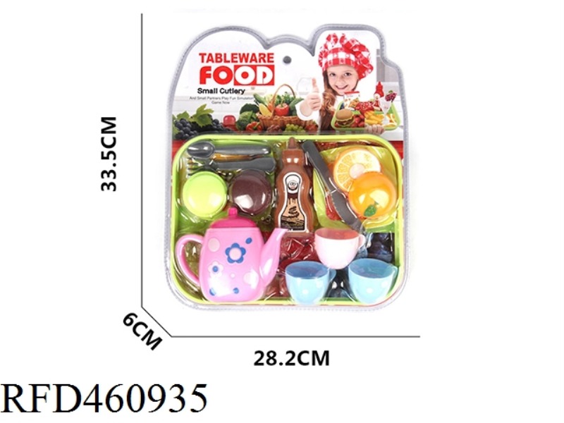 TEA SET MEAL