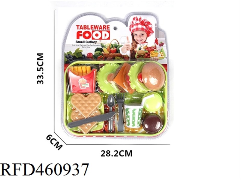 HAMBURGER SET MEAL