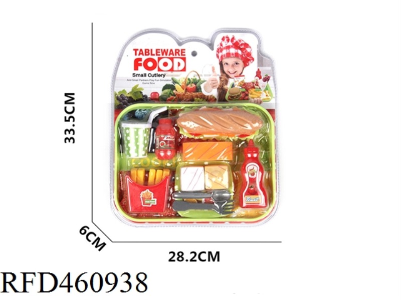 HAMBURGER SET MEAL