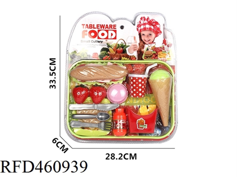 HAMBURGER SET MEAL
