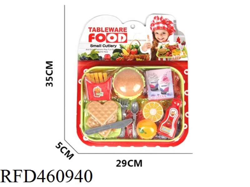 HAMBURGER SET MEAL