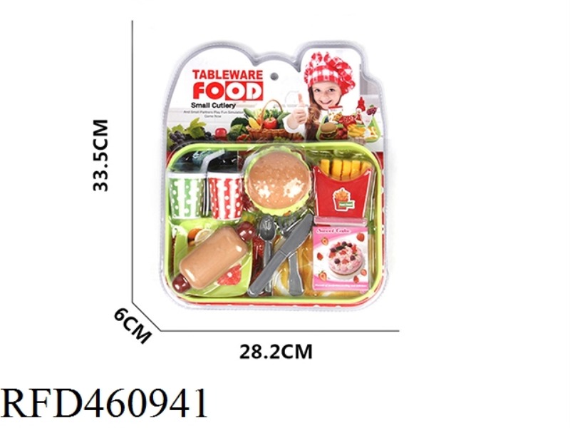 HAMBURGER SET MEAL