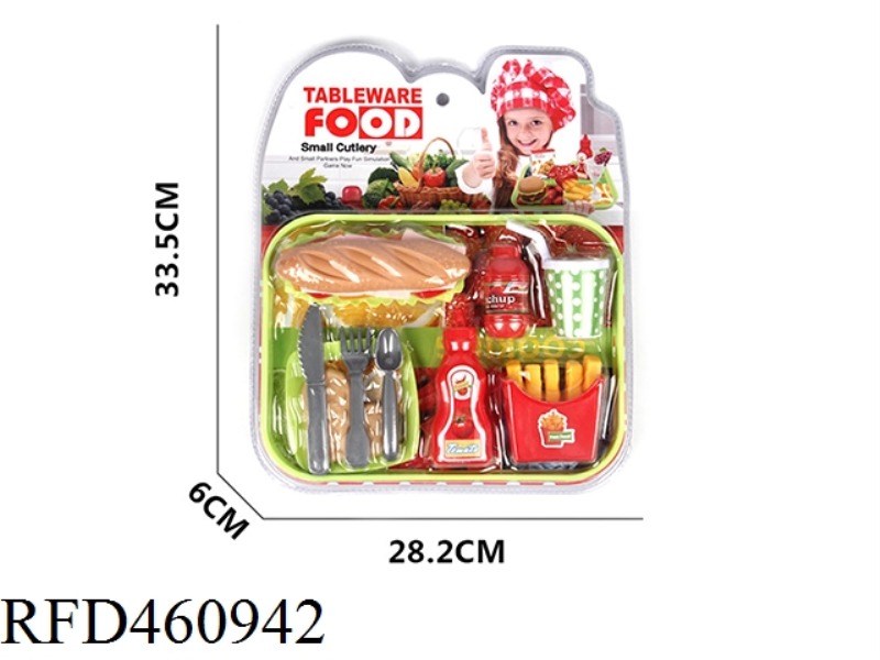 HAMBURGER SET MEAL