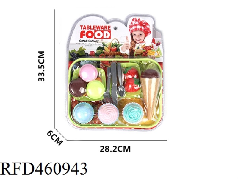 DESSERT SET MEAL