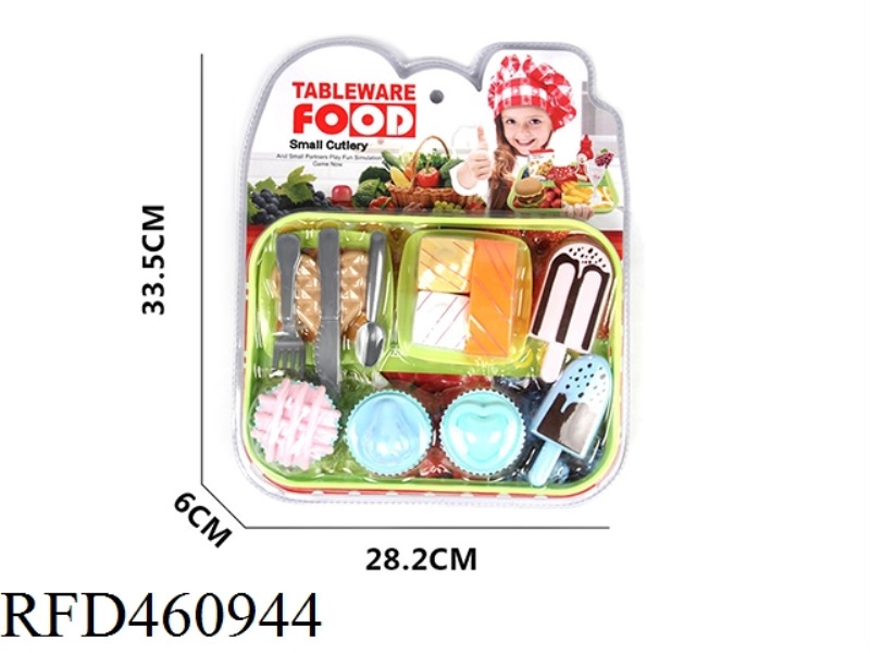 DESSERT SET MEAL
