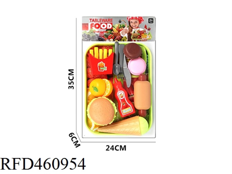 HAMBURGER SET
