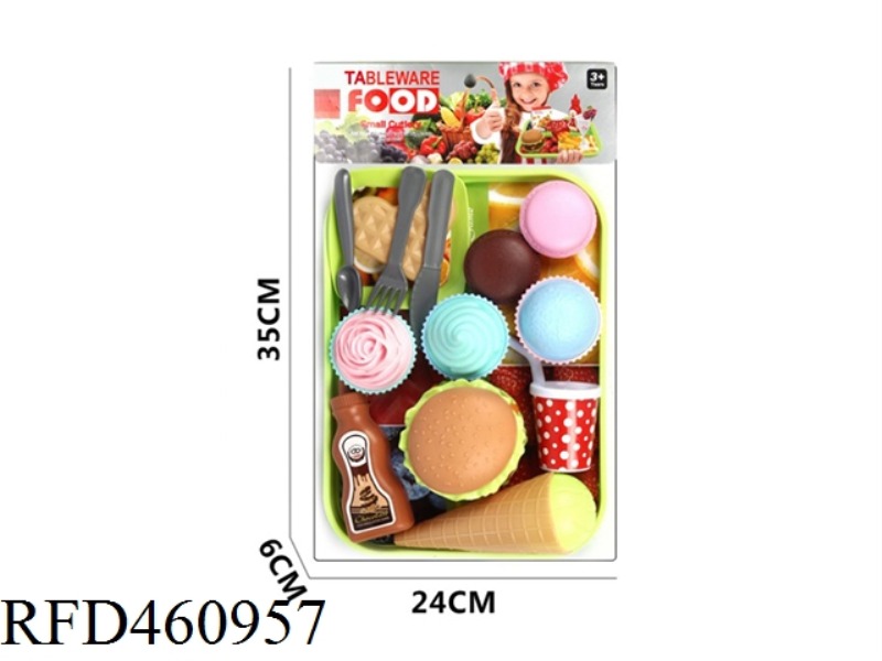 HAMBURGER SET