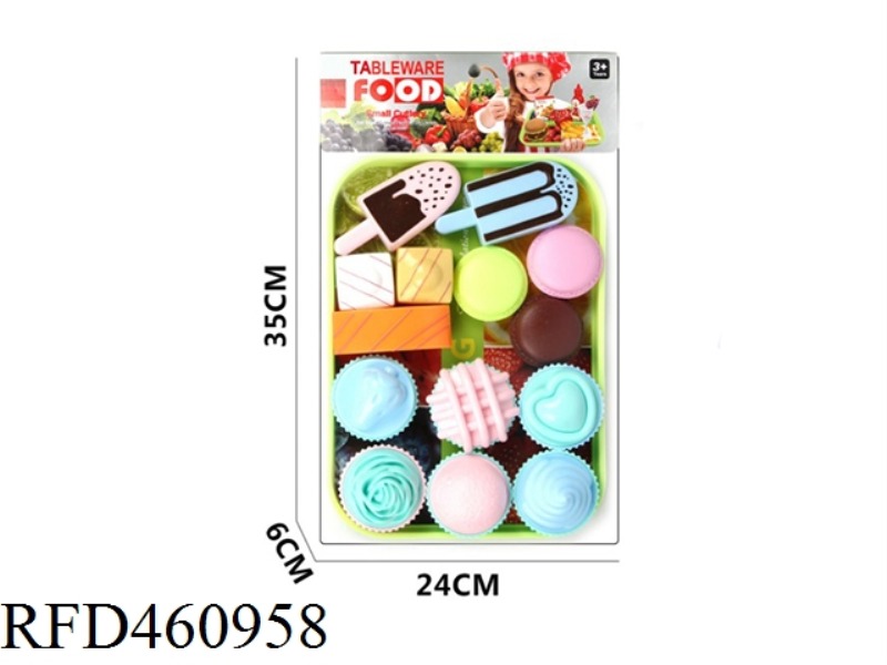 DESSERT SET MEAL