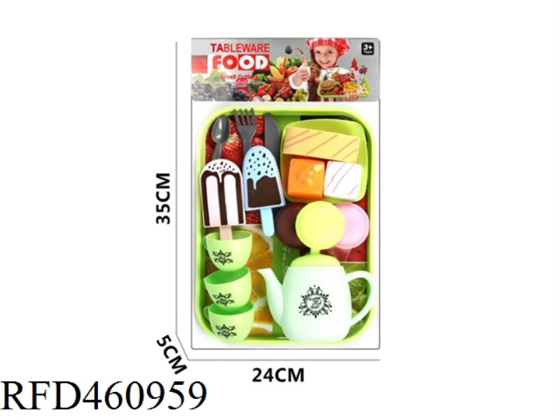 TEA SET MEAL