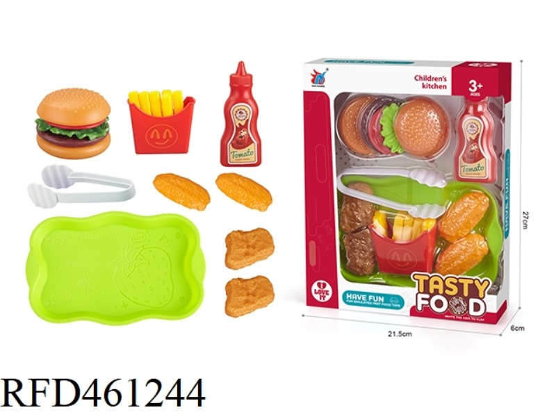 HAMBURGER SET MEAL