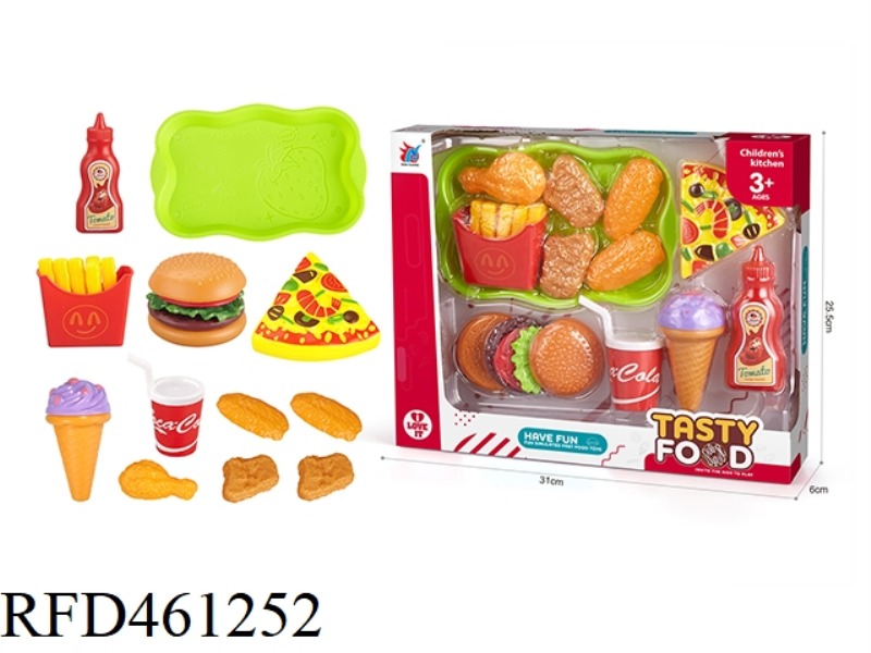 HAMBURGER SET MEAL