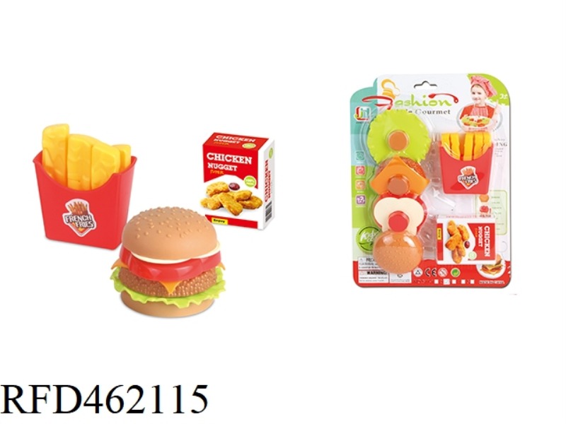 MCDONALD'S SIMULATION HAMBURGER AND FRENCH FRIES COMBINATION SET