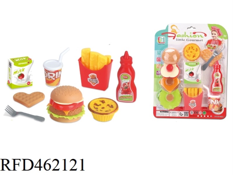 FAMILY MCDONALD'S IMITATION HAMBURGER EGG TART BISCUIT COLA COMBINATION SET
