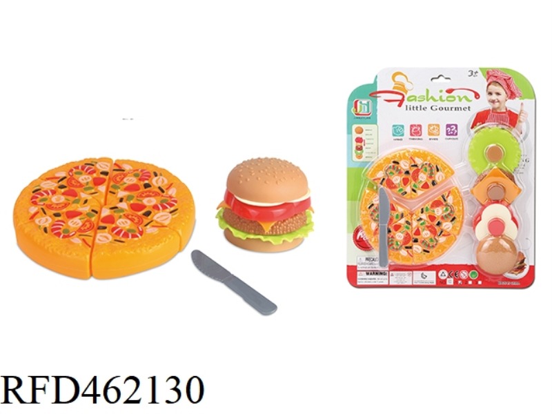 MCDONALD'S SIMULATION HAMBURGER PIZZA CHEVY COMBINATION SET