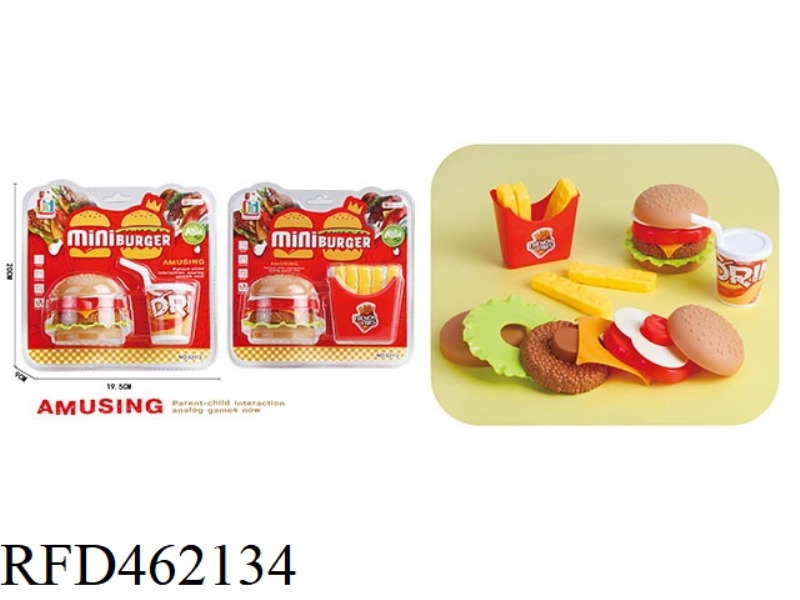 HAMBURGER COLA HAMBURGER FRIES 2 MIXED PACKAGES