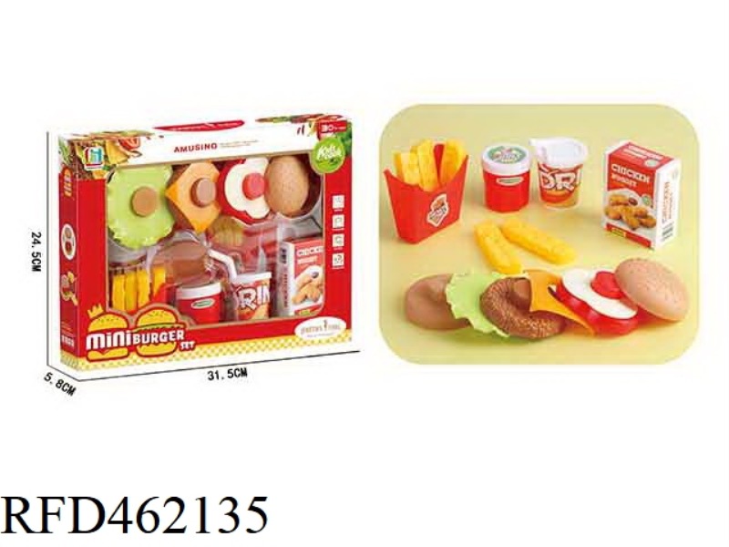 HAMBURGER SET