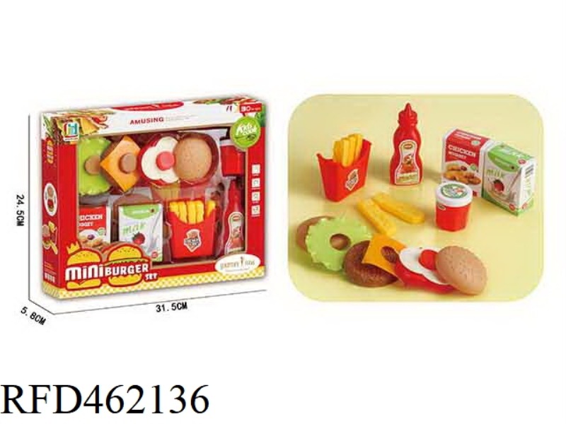 HAMBURGER SET