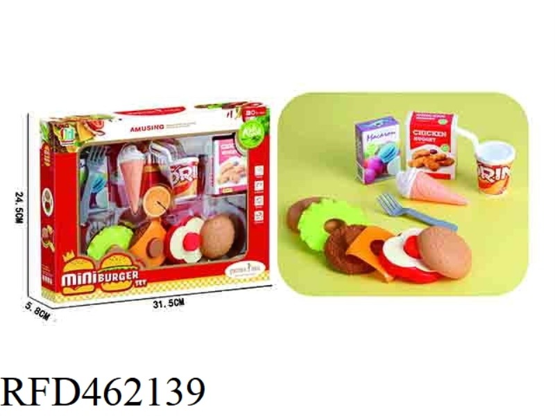 ICE CREAM HAMBURGER SET