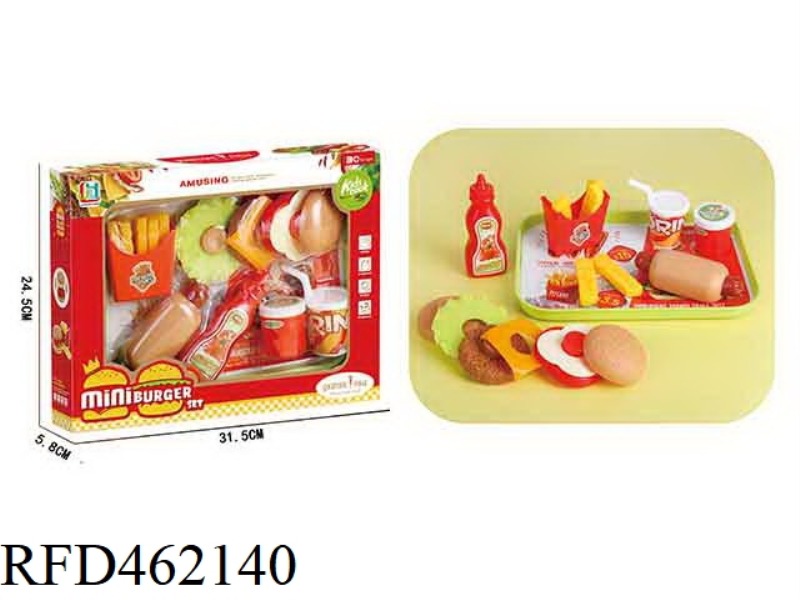 HAMBURGER SET (WITH PLATE)
