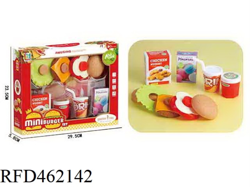 HAMBURGER SET