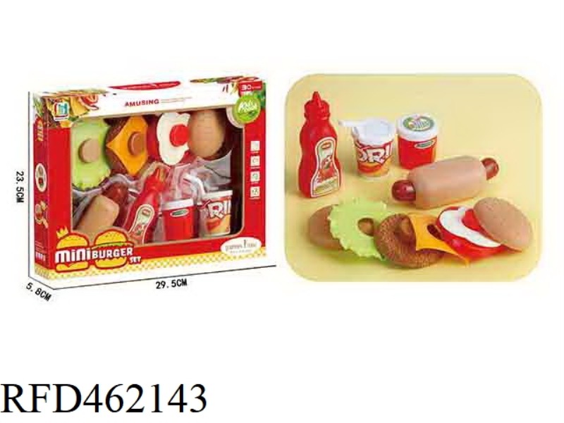 HAMBURGER HOT DOG SET