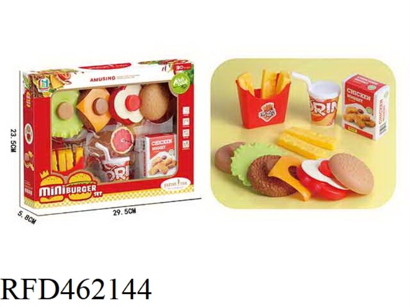 HAMBURGER SET