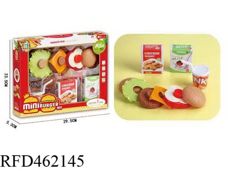 HAMBURGER SET