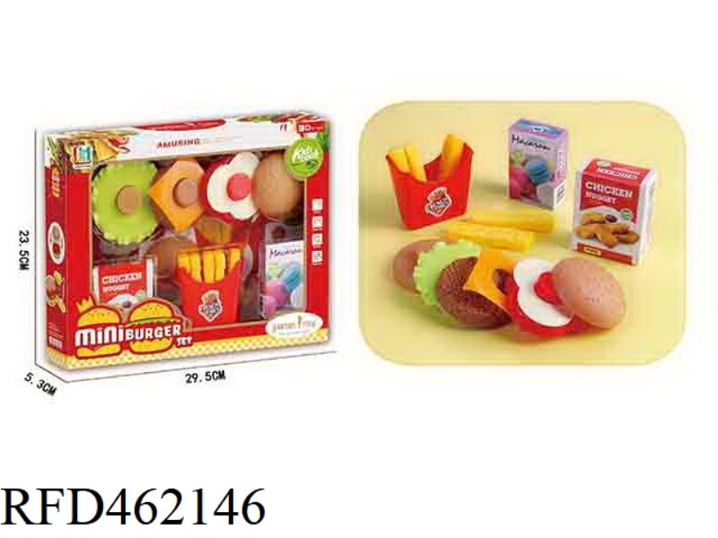 HAMBURGER SET
