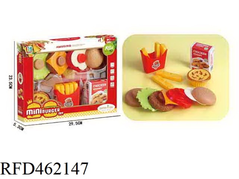 HAMBURGER SET