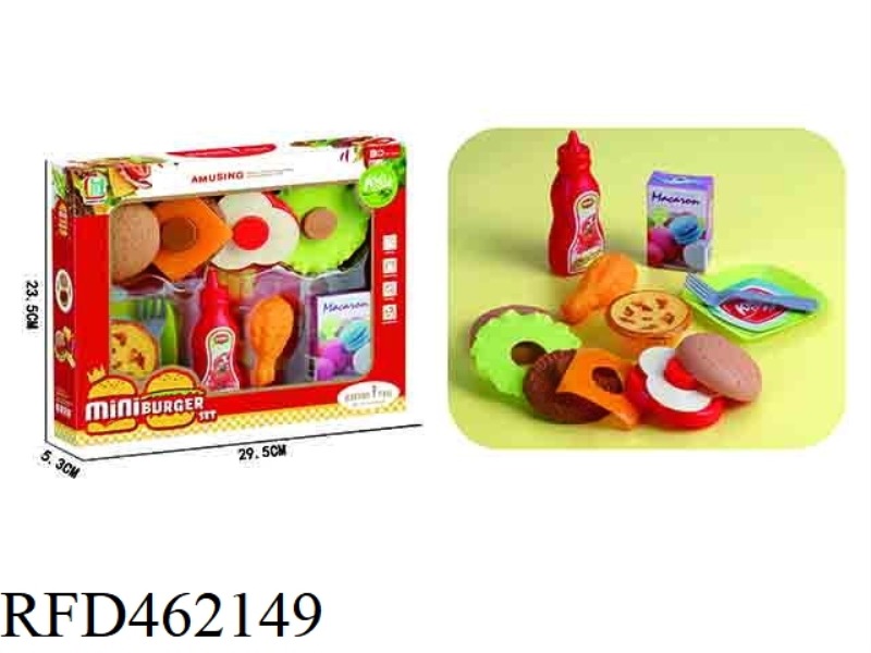 HAMBURGER CHICKEN NUGGET SET