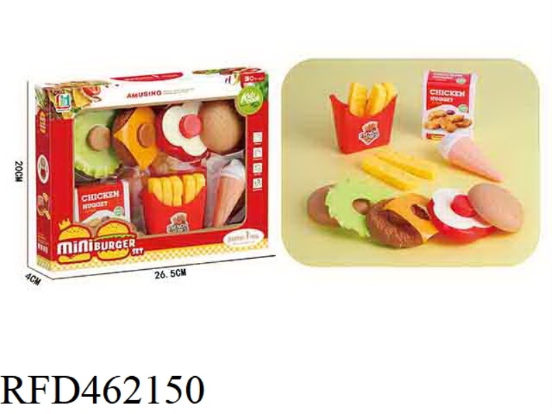 HAMBURGER ICE CREAM SET