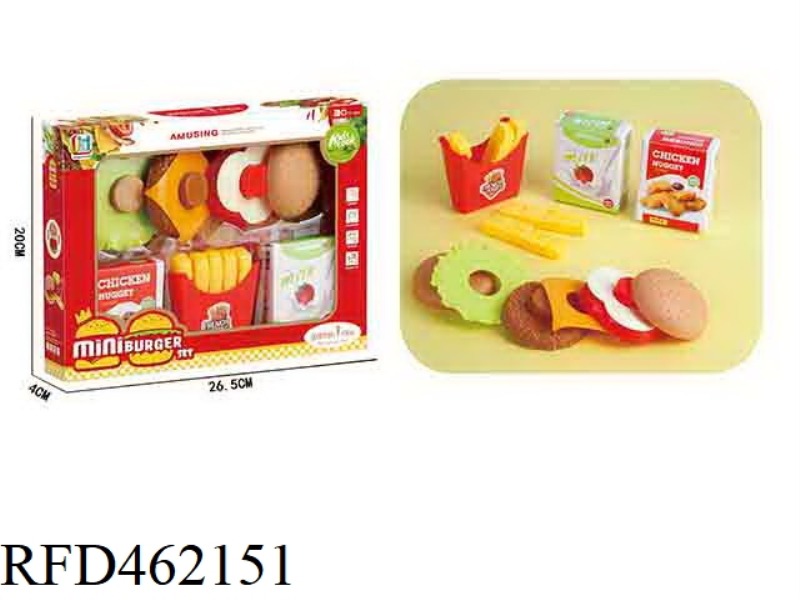 HAMBURGER SET