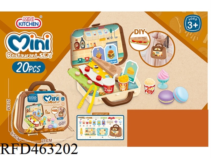 SMALL SHOULDER BAG BREAKFAST SET