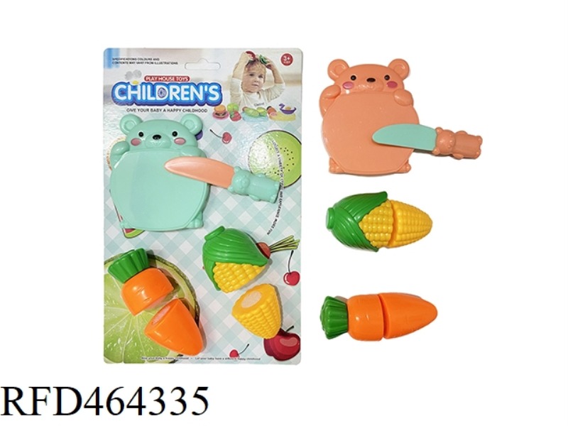 FRUIT AND VEGETABLE DICE