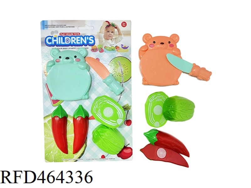 FRUIT AND VEGETABLE DICE