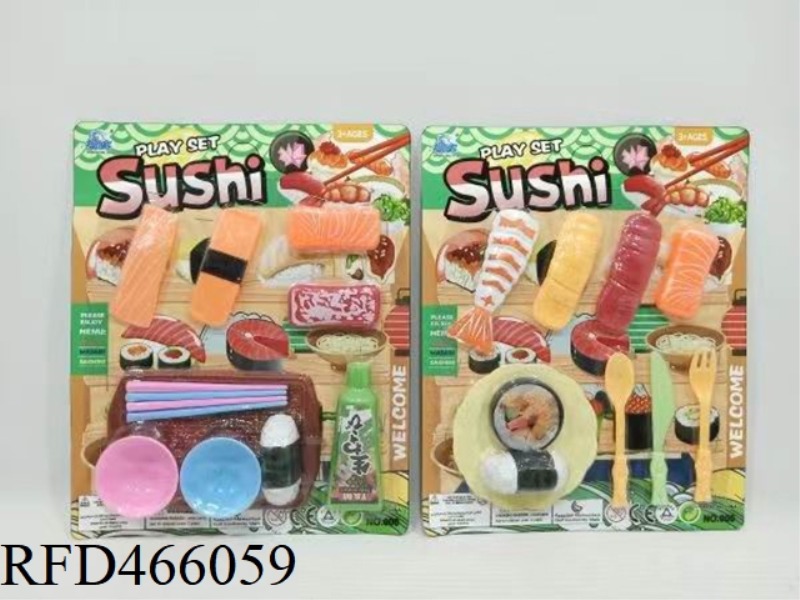 SUSHI